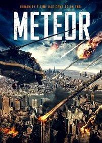 Метеорит (фильм 2021) онлайн