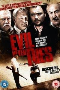 Призраки Гарри Пэйна: Зло не умрёт никогда (фильм 2014) онлайн