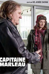 Капитан Марло (сериал)