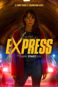 Экспресс (сериал) онлайн