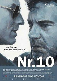 Номер десять (фильм 2021) онлайн