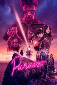 Рай (сериал) онлайн