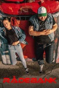 Это по дружбе (сериал) онлайн