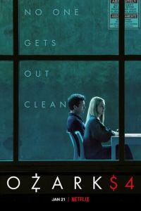 Озарк (сериал) онлайн