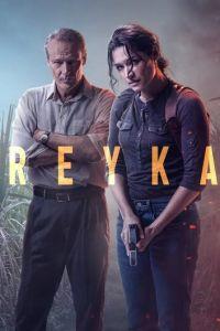 Рейка (сериал) онлайн