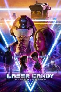 ИИ любит тебя (фильм 2022) онлайн