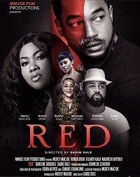 Безумие (фильм 2019) онлайн