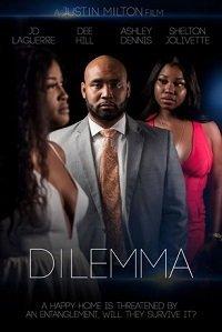 Дилемма (фильм 2022) онлайн