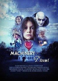 Механизм сна (фильм 2021) онлайн