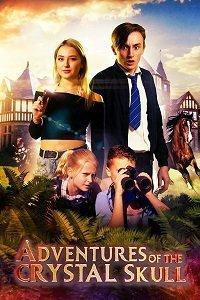 Приключения хрустального черепа (фильм 2022) онлайн