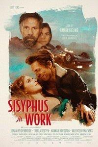 Сизифов труд (фильм 2021) онлайн
