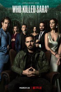 Кто убил Сару? (сериал) онлайн