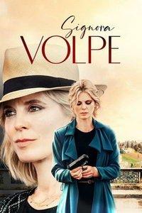 Синьора Вольпе (сериал) онлайн
