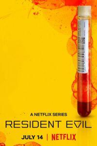Обитель зла (сериал) онлайн