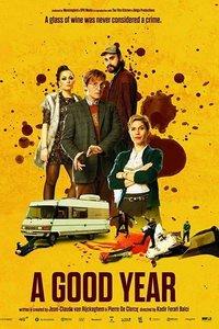 Хороший год (сериал) онлайн