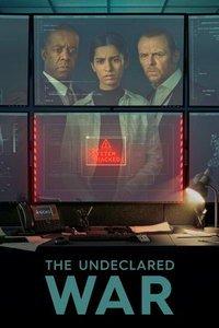 Необъявленная война (сериал)