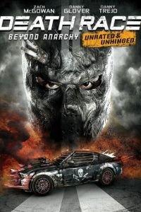 Смертельная гонка 4: Вне анархии (фильм 2018) онлайн