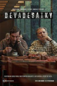 Девяностые (сериал) онлайн