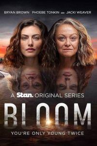 Цветение (сериал) онлайн