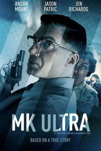 МК-Ультра (фильм 2022) онлайн