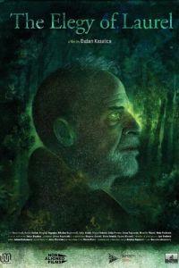 Элегия лавра (фильм 2021) онлайн