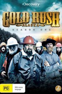 Золотая лихорадка (сериал) онлайн