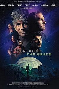 Зелёная планета (фильм 2020) онлайн