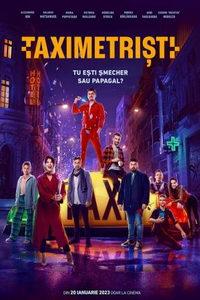 Таксисты (фильм 2023) онлайн