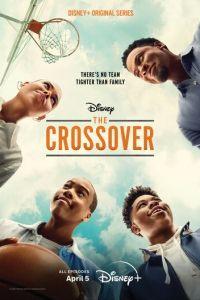 Кроссовер (сериал)