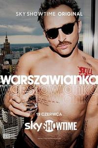 Варшавянка (сериал) онлайн