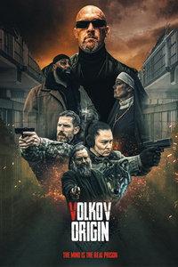 Исходная точка (фильм 2022) онлайн