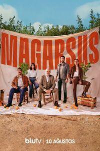 Магарсус (сериал) онлайн