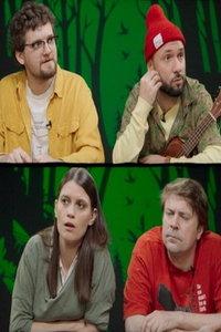 Приключенцы (сериал) онлайн