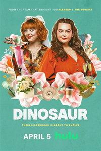 Динозавр (сериал) онлайн