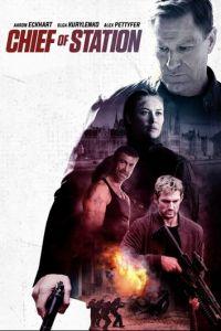 Начальник резидентуры (фильм 2024)