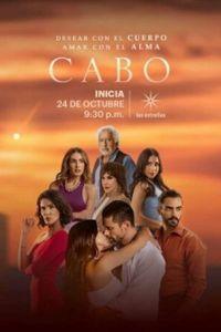 Кабо (сериал) онлайн