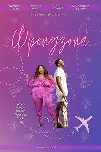 Френдзона (фильм 2025) онлайн