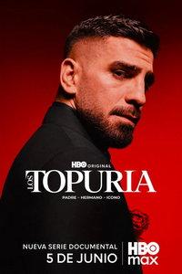 Топурии (сериал)